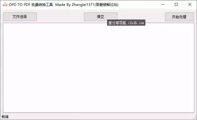 892.webp
