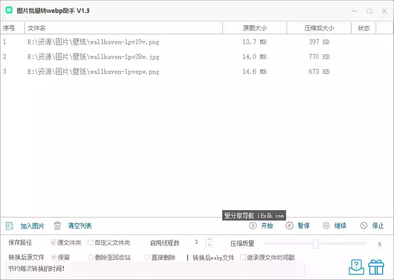 925.webp