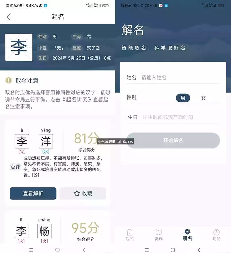 842.webp