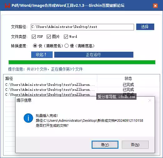 876.webp