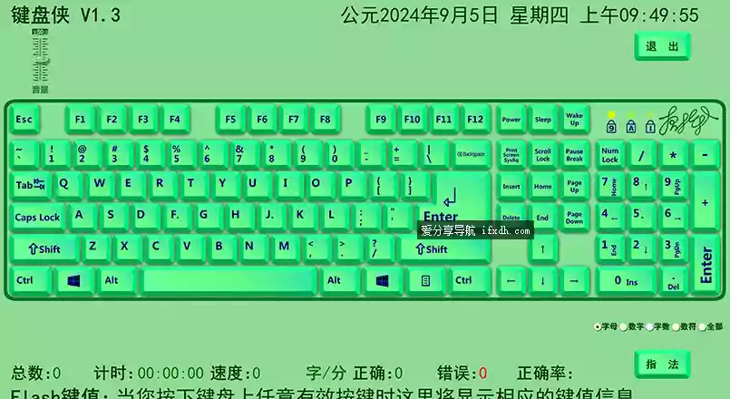 823.webp