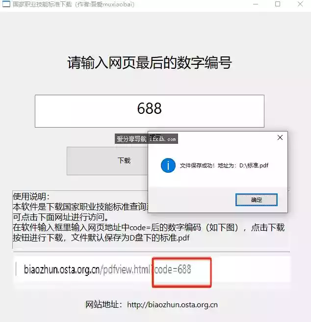 904.webp