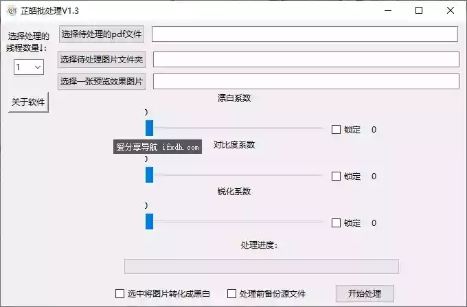809.webp
