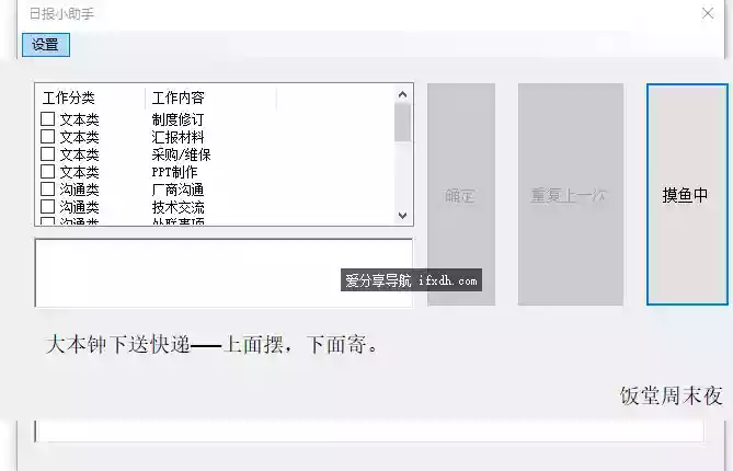 923.webp